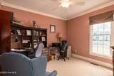 1301 Par Drive - Photo 28