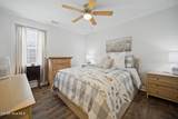 760 Shawboro Road - Photo 14