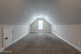 308 Guiness Drive - Photo 41