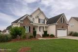 308 Guiness Drive - Photo 45