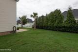 308 Guiness Drive - Photo 49