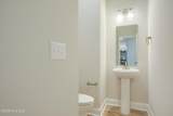 212 Sandpiper Place - Photo 14