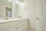 212 Sandpiper Place - Photo 24