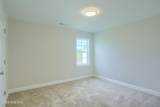 212 Sandpiper Place - Photo 8