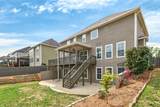 9055 Winterton Street - Photo 2
