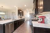 605 Ashburn Drive - Photo 4