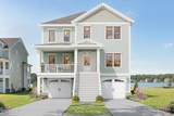 105 Marshland Circle - Photo 2