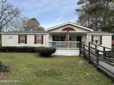 1848 Pleasant Grove Church Road - Photo 1