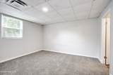 2107 Faircrest Avenue - Photo 6