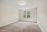 3399 Antioch Church Road - Photo 15