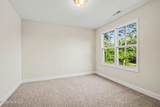 3399 Antioch Church Road - Photo 17