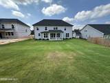 237 Windsor Drive - Photo 36