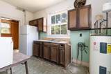 217 Gale Street - Photo 12