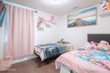 919 Page Avenue - Photo 12