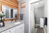 120 Anglers Cove Road - Photo 16