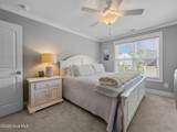 2411 Marsh Tern Lane - Photo 96