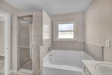 512 Hyacinth Drive - Photo 18