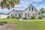 512 Hyacinth Drive - Photo 2