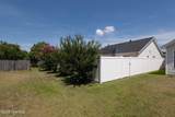 3704 Lena Lane - Photo 18