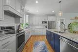 231 Altamaha Drive - Photo 24