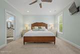 231 Altamaha Drive - Photo 34