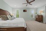 231 Altamaha Drive - Photo 39