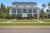 231 Altamaha Drive - Photo 4