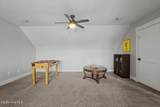231 Altamaha Drive - Photo 41