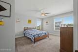 231 Altamaha Drive - Photo 48
