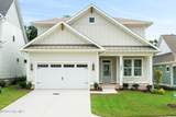 2806 Salvador Way - Photo 1