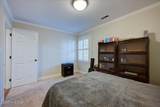 3302 Country Club Road - Photo 45