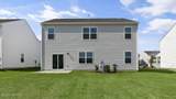 1137 Shoreline Drive - Photo 33