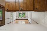 5101 Masonboro Loop Road - Photo 15