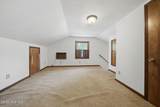 5101 Masonboro Loop Road - Photo 43