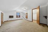 5101 Masonboro Loop Road - Photo 44