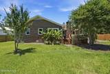 5101 Masonboro Loop Road - Photo 50