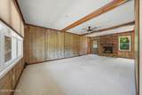5101 Masonboro Loop Road - Photo 7