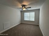 4272 Beautiful Pond Park - Photo 11