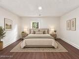 1205 Lincoln Street - Photo 27