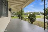 1205 Lincoln Street - Photo 5