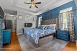 1639 Micahs Way - Photo 19