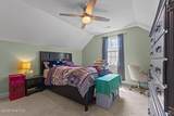 1639 Micahs Way - Photo 34