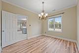208 Chastain Drive - Photo 8