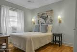 205 Harper Avenue - Photo 67