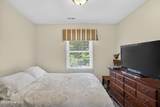 101 Doughton Road - Photo 45