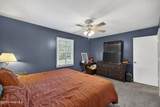 101 Doughton Road - Photo 55