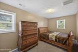 101 Doughton Road - Photo 67