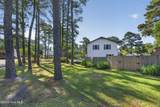 101 Doughton Road - Photo 8