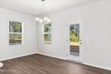 218 Kiera Lane - Photo 6