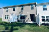 2109 Gracie Lane - Photo 8